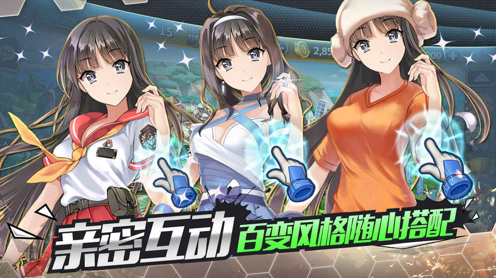 天使之吻(图1)