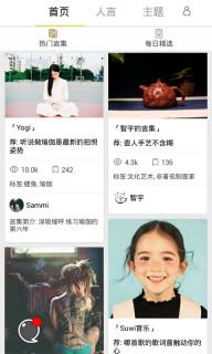 人言2022版(图2)
