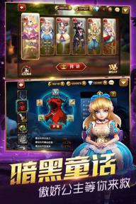 天魔幻想2022新版(图3)