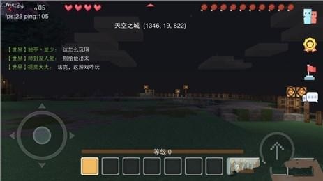 奶块破解游戏(图三)