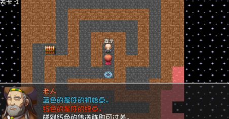 危稽世界2(图2)