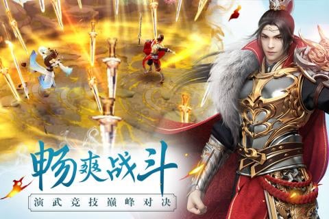 思美人(图1)