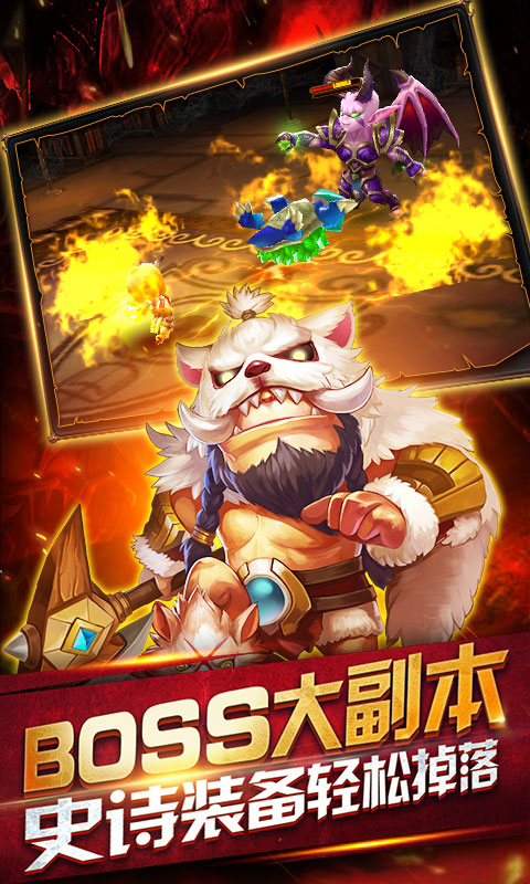 风暴战场变态游戏(图3)