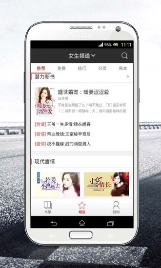 磨铁阅读(图1)