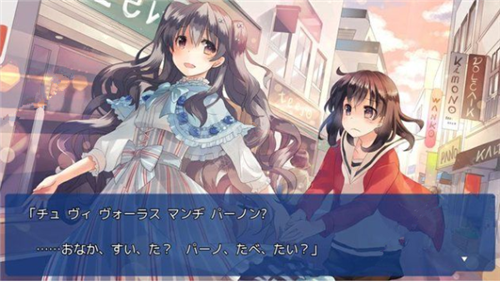 言叶Amrilato(图3)