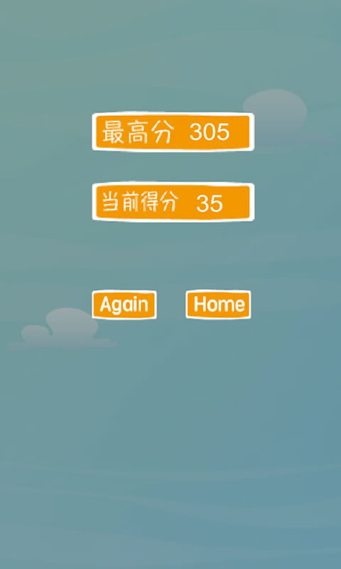 撒欢的小狗(图2)