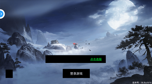 绝命毒仙(图1)