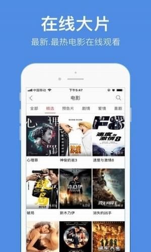 年轮影视(图2)