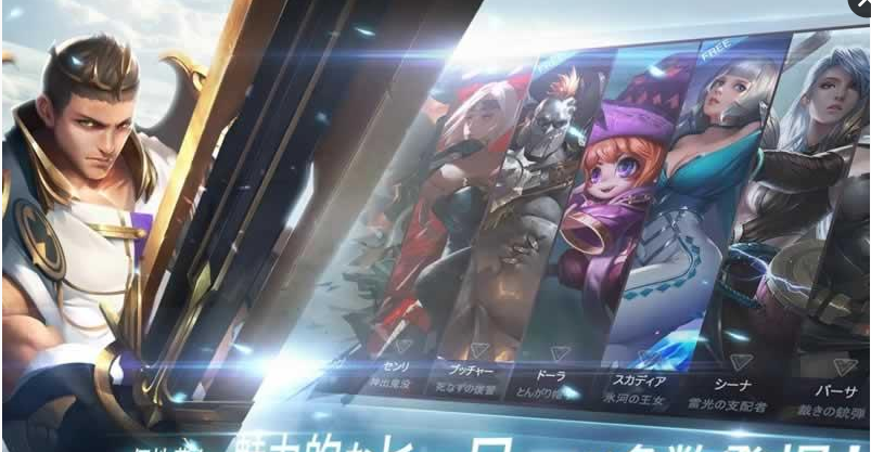 战歌2022新版(图2)