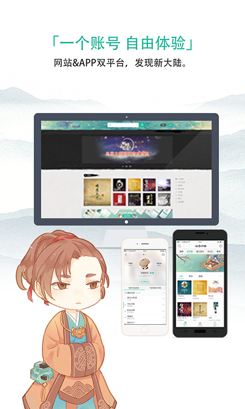 咕噜吧啦(图3)