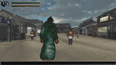 武士vs武士(图4)