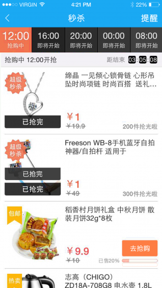 运动汇(图1)