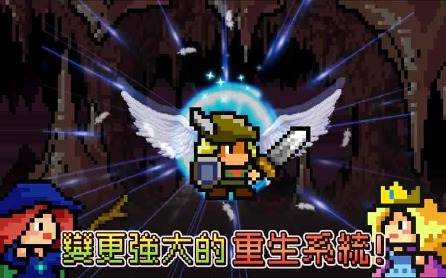 进攻的勇士(图1)