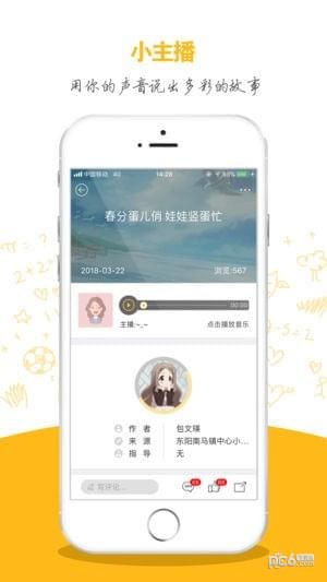 华夏文艺(图1)