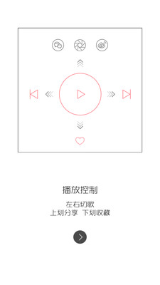 MOZIK(图2)