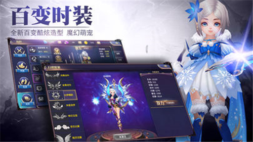 御龙之谷(图2)