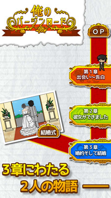 我想和你談?wù)?圖3)