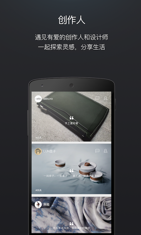 kiinii(图3)