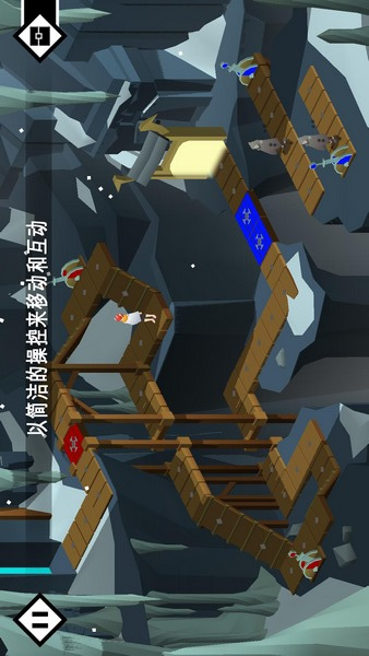 潘恩之旅(图3)