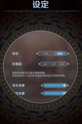 唤铃破解游戏(图四)