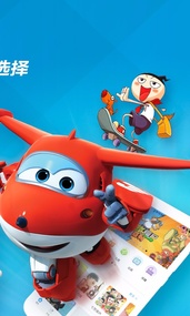宝贝听听(图5)