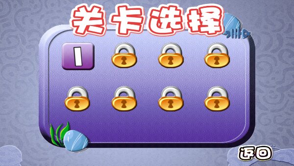 元素战争破解游戏(图三)