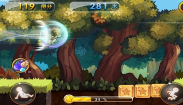 天天跑酷破解游戲(圖一)