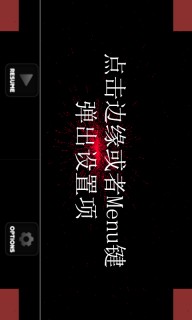 魔幻粒子(图2)
