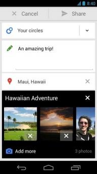Google+(图1)