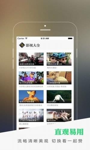 左希影院(图2)