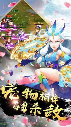 吾为天道(图2)