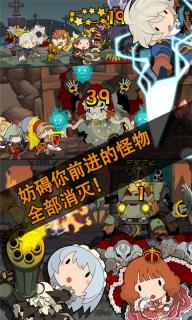 马上有英雄(图1)
