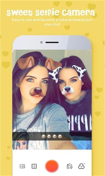 萌萌自拍相机(图4)