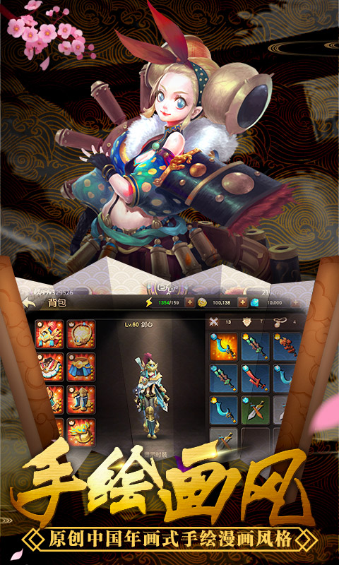 BladeHeart(图3)