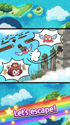 史莱姆飞行历险(图3)