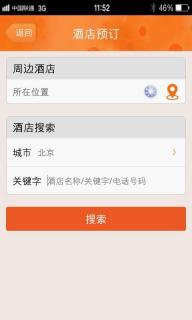 116114(图4)