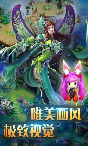 混沌之境(图2)