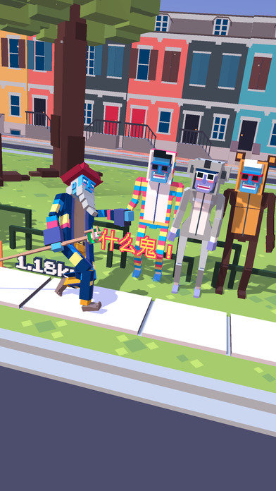 僵尸过马路破解游戏(图四)