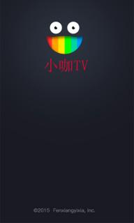 小咖TV(图1)
