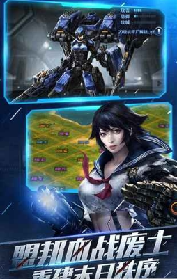 重返文明破解游戏(图四)