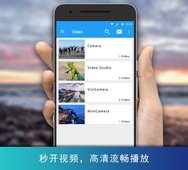 全能播放器(图3)