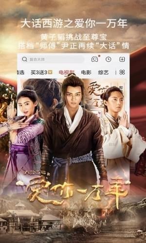 盗梦影视(图4)
