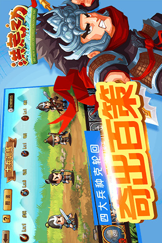 洪荒之力(图1)