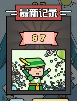 迷你弓箭手(图1)