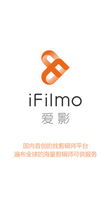 爱影(图1)