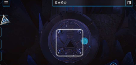 回归者77(图3)