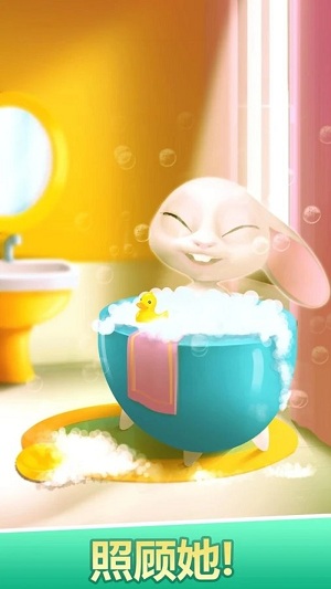 Bu小兔子(图3)