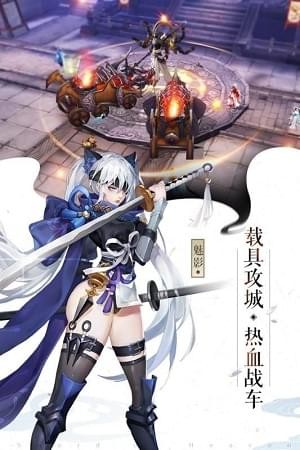 百战苍穹(图4)