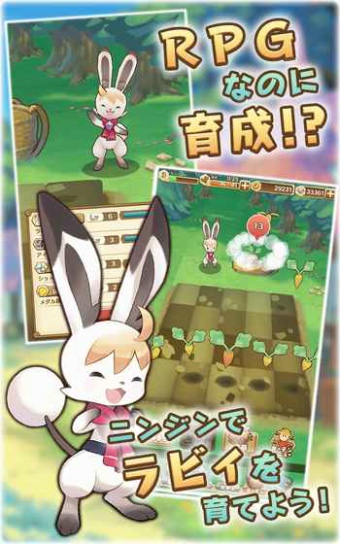 Sevens Story(图1)