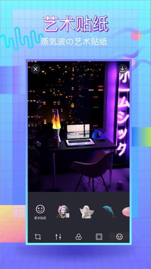 vaporcam(图3)